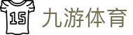 九游娱乐官网入口 - 2026欧冠官方合作伙伴 | 官方正版下载