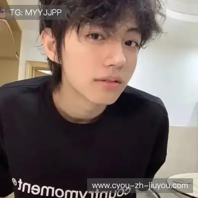 田熠沛